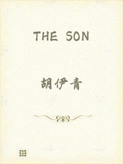 THE SON